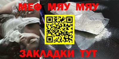 дистиллят марихуана Гусиноозёрск