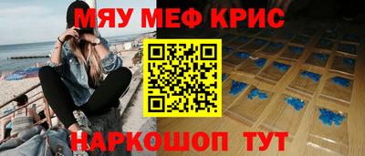 дистиллят марихуана Гусиноозёрск