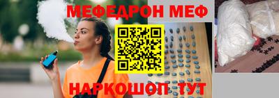 apvp Донецк