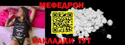 apvp Донецк