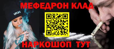 каннабис Донской