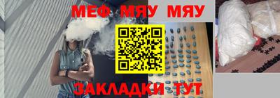 apvp Донецк