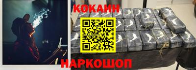 apvp Донецк