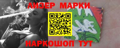 каннабис Донской