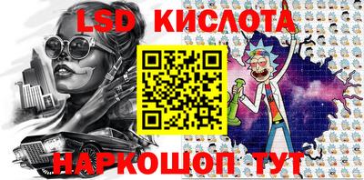 apvp Донецк