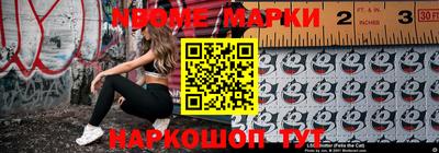 каннабис Донской