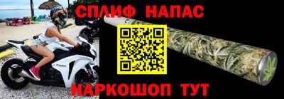 каннабис Донской