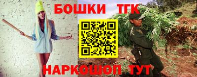 apvp Донецк