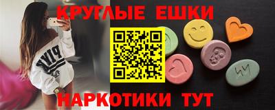 дмт Дубна