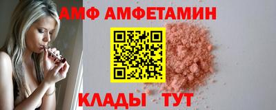 каннабис Донской