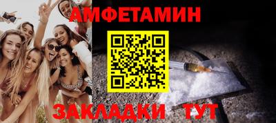 каннабис Донской