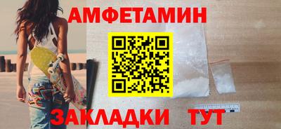 дмт Дубна