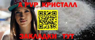 дмт Дубна