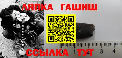 дмт Дубна