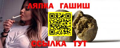 дмт Дубна