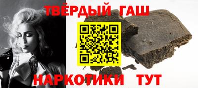 каннабис Донской