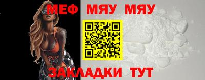 каннабис Донской