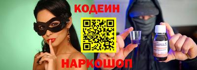 дмт Дубна