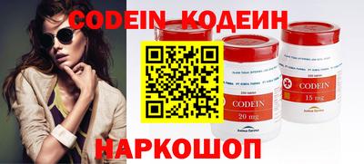 apvp Донецк