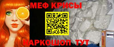 apvp Донецк