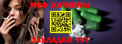 дмт Дубна